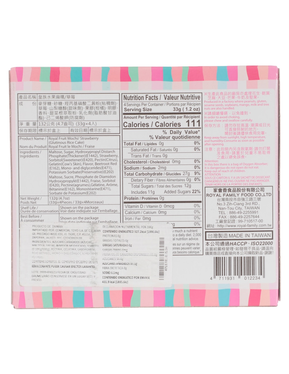 Caja de mochi 3
