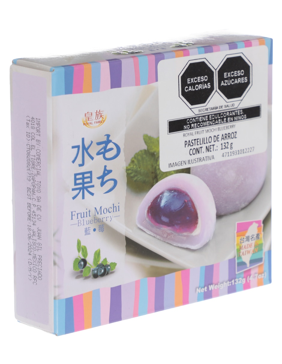 Caja de mochi 2
