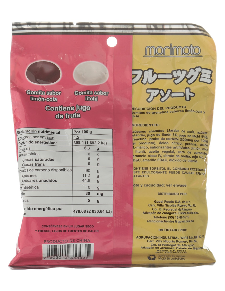 Gomita de grenetina con 120 g 2