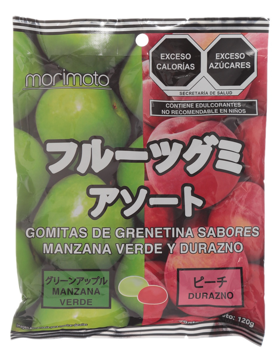 Gomitas con 120 g
