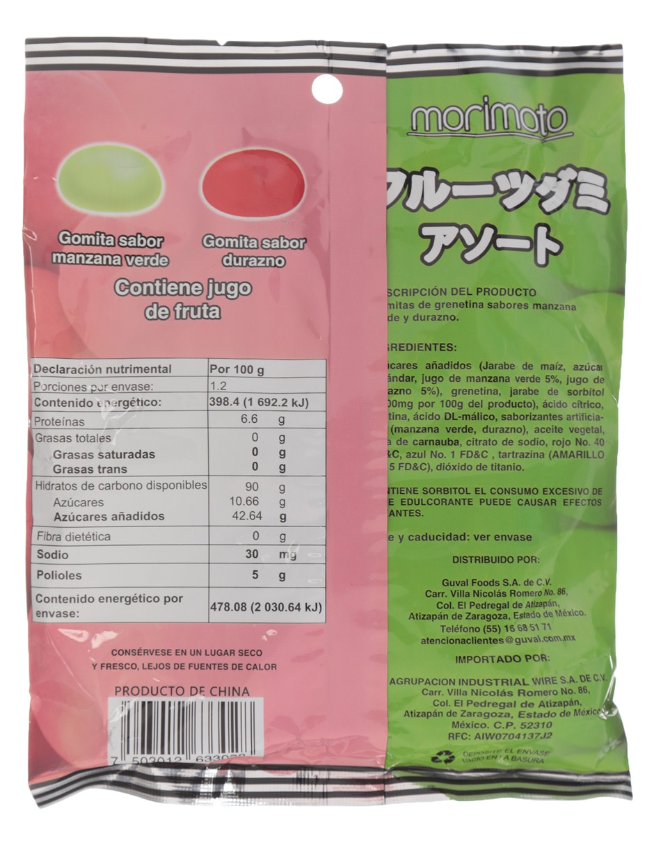 Gomitas con 120 g 2