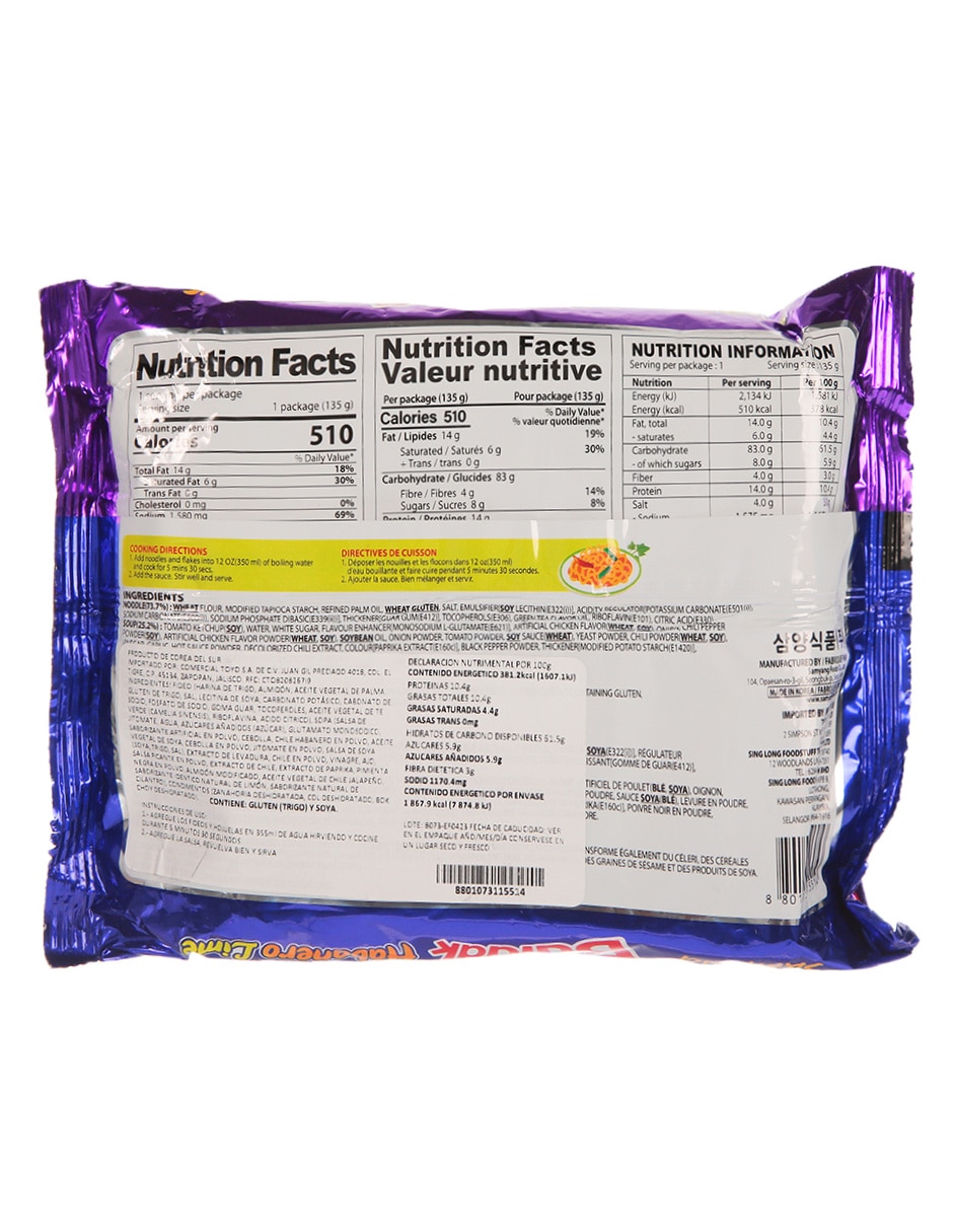 Ramen 135 g 2