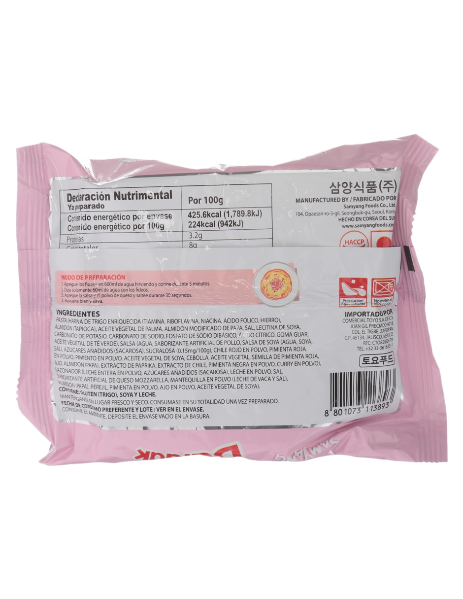 Ramen 130 g 2