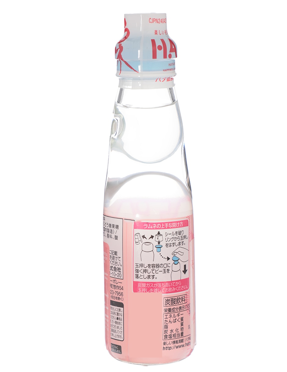Refresco sabor lichi 200 ml 2