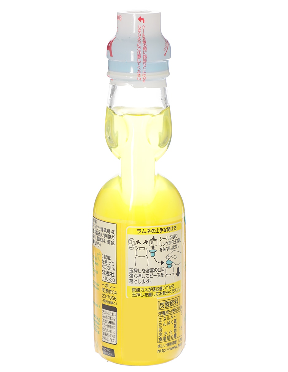 Refresco sabor yuzu 200 ml 2
