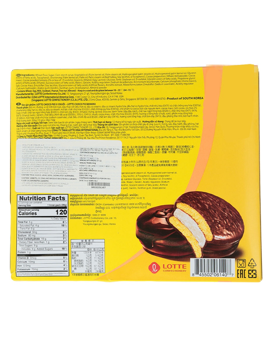 Galletas de chocobanana Choco Pie 4
