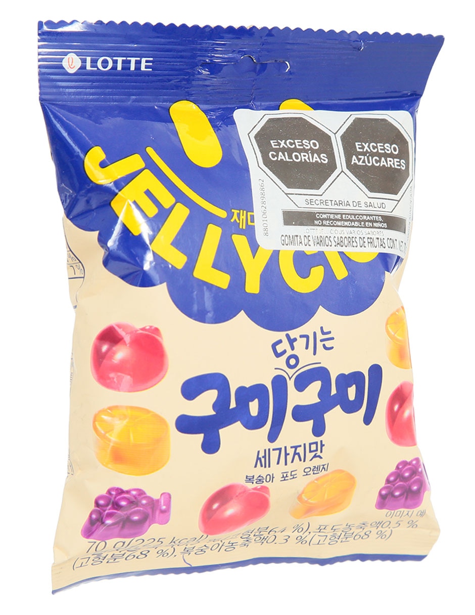 Gomitas Jellycious con 70 g 2