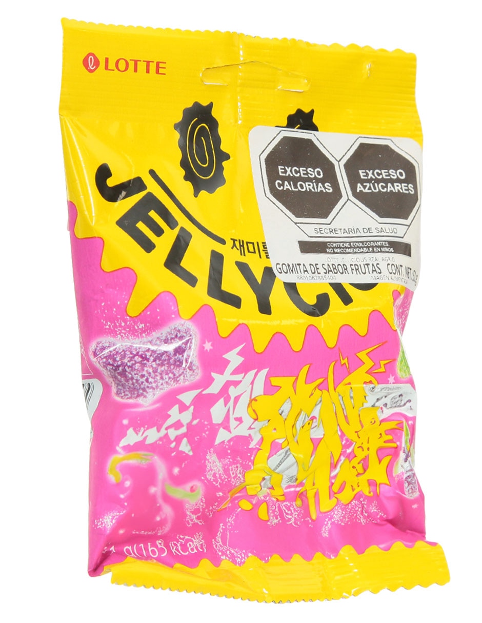 Gomitas Jellicious con 51 g 2