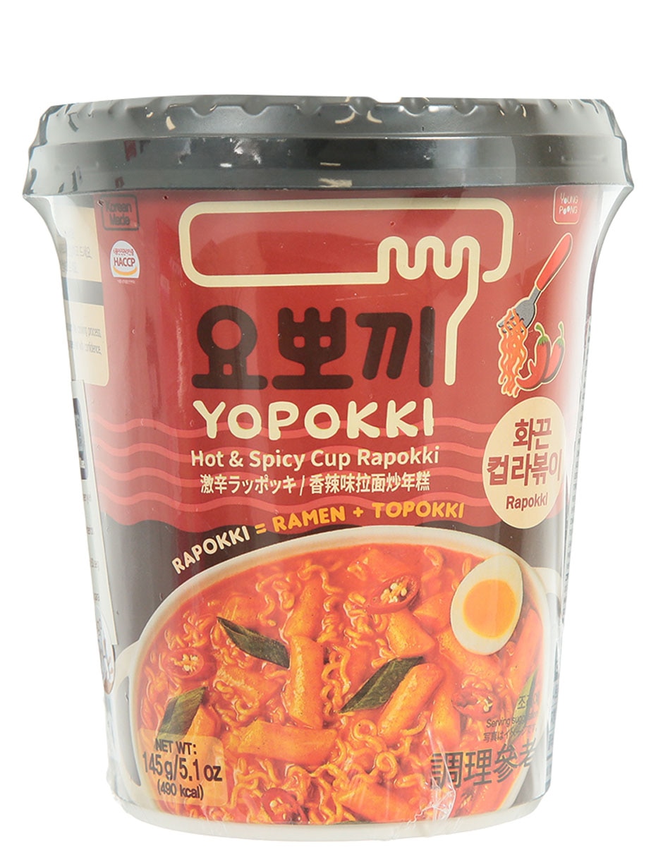 Ramen
