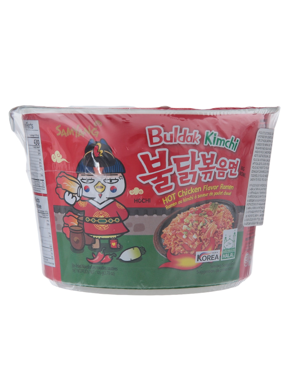 Ramen 105 G