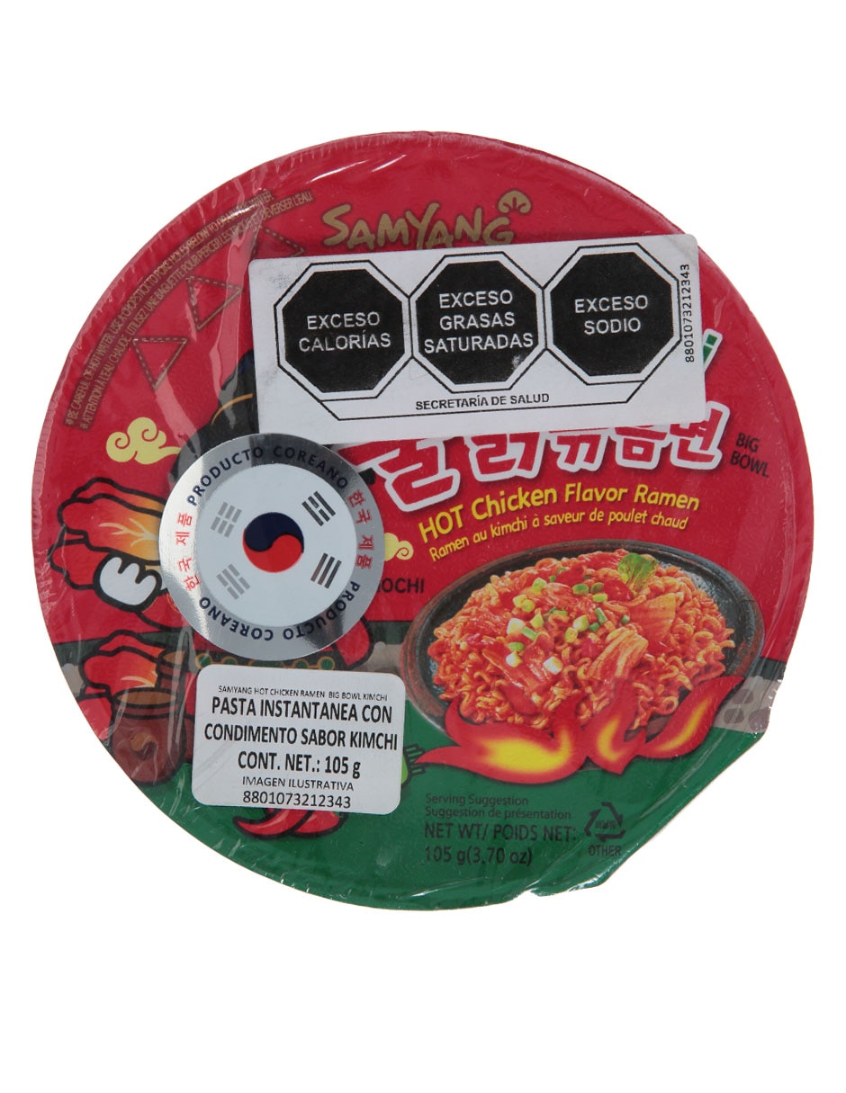Ramen 105 G