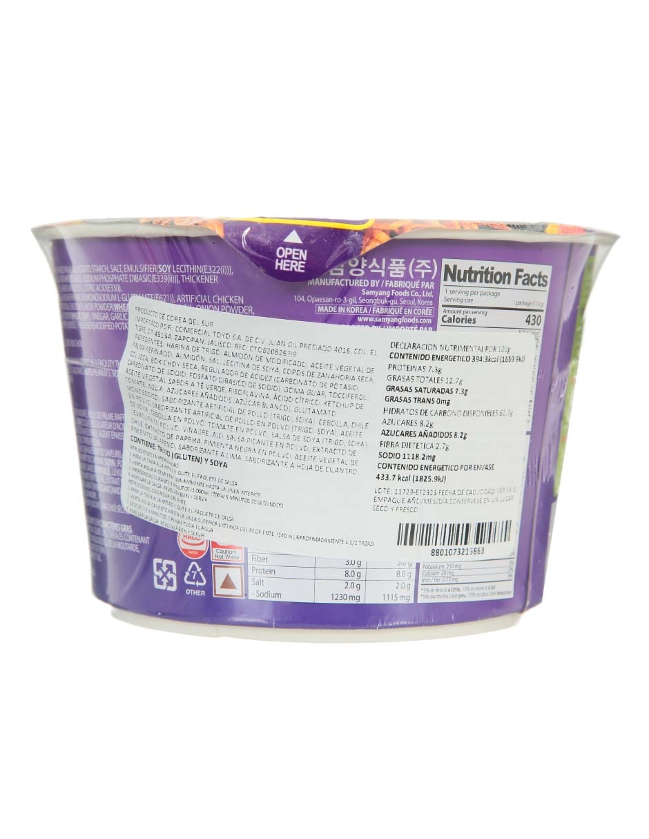 Ramen 110 g 3