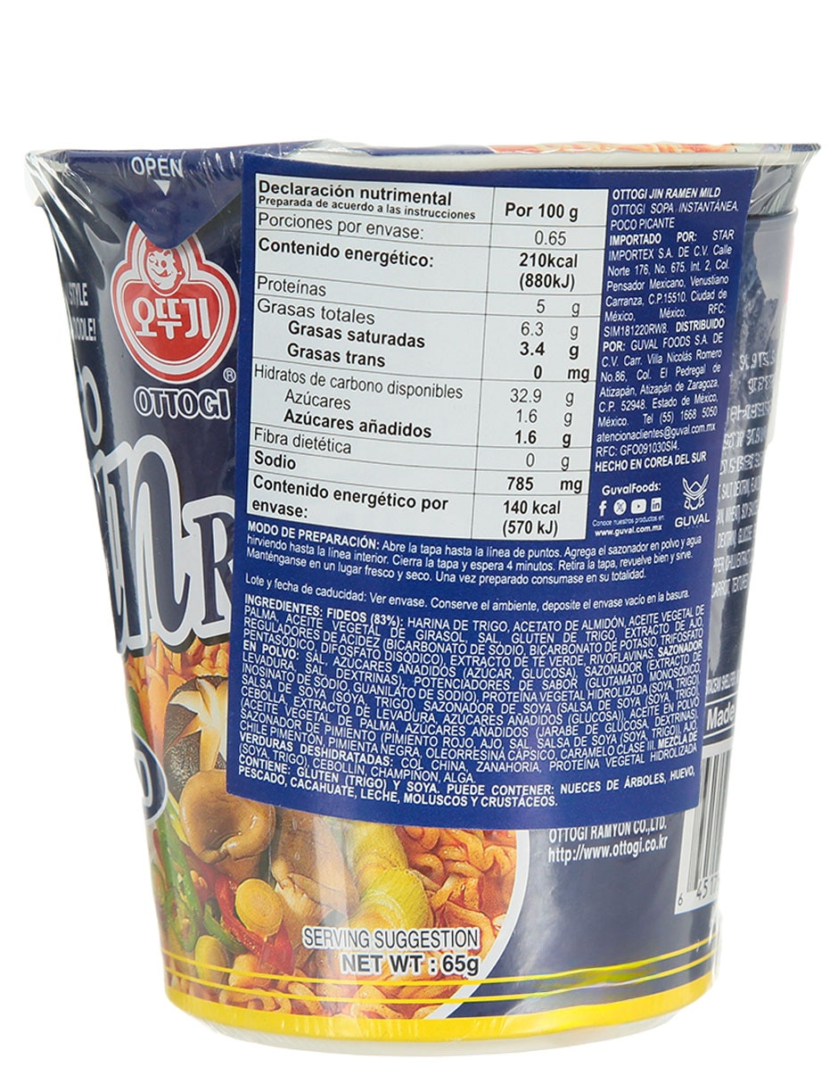 Ramen 3