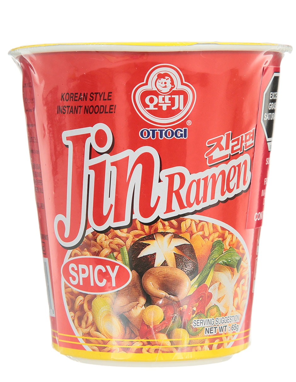 Ramen
