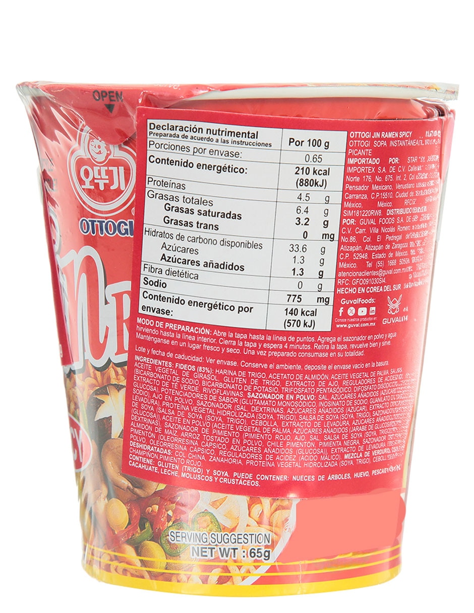 Ramen 3