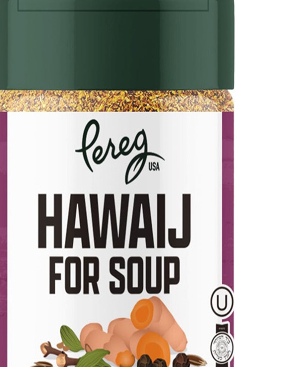 Hawaij for soup 2