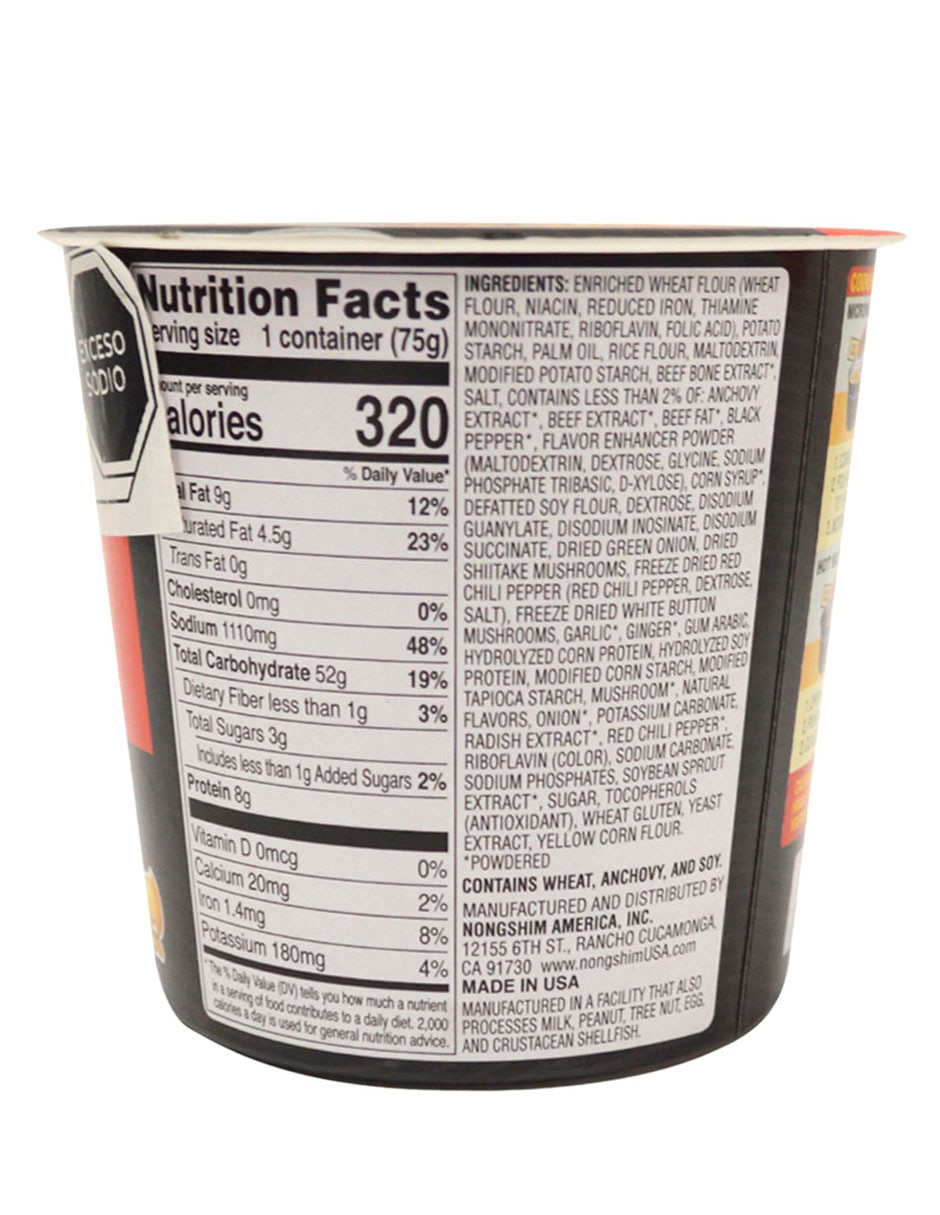 Fideo 75 g 2