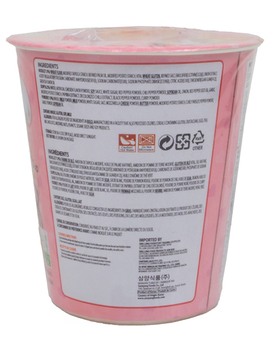 Fideo 80 g 2