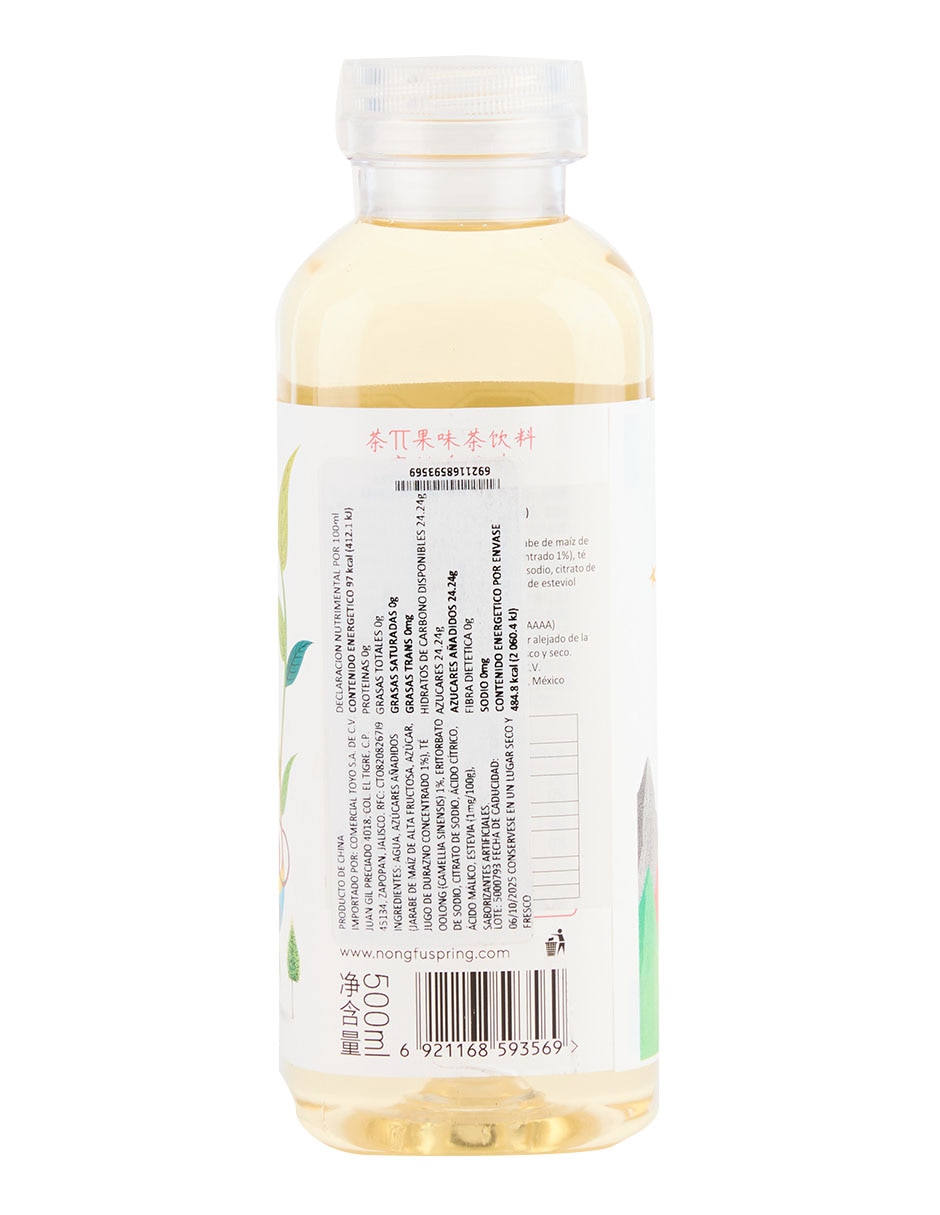 Bebida saborizada sabor té de Oolong 3