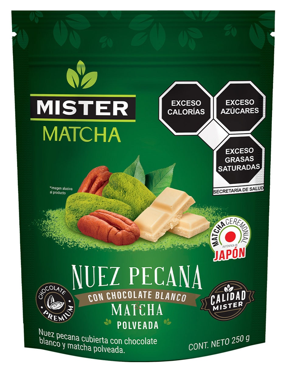 Nuez pecana 250 g