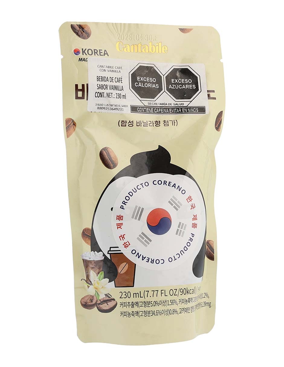 Café sabor vainilla 2