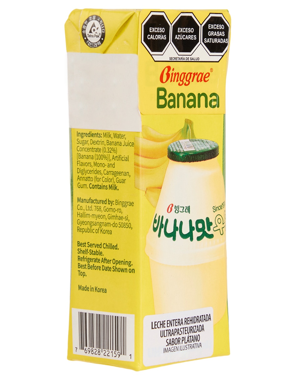 Bebida láctea sabor plátano 200 ml 3