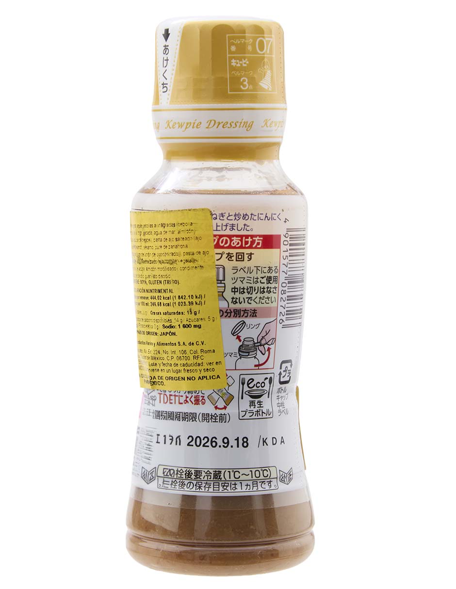Aderezo sabor cebolla 3
