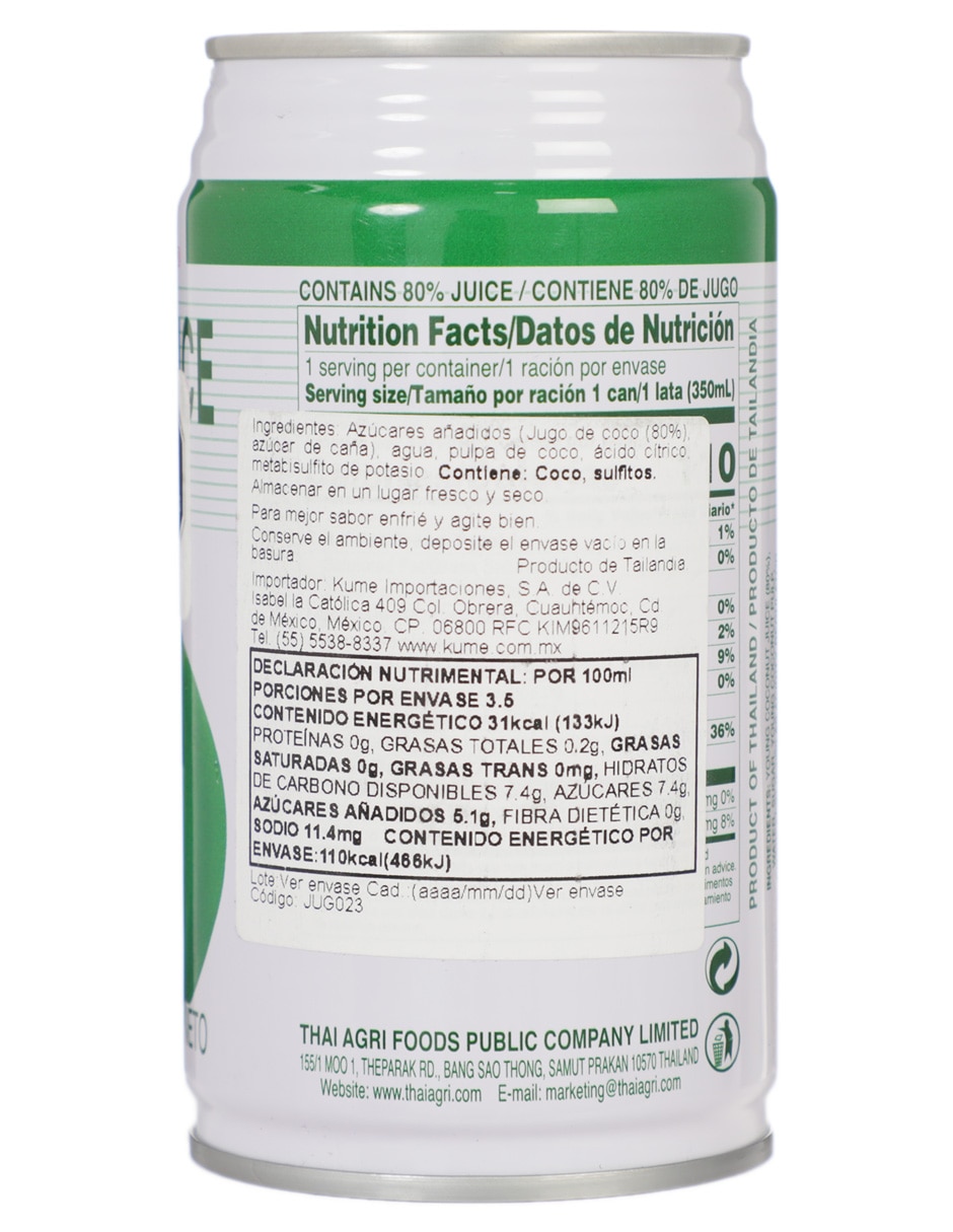 Jugo sabor coco 350 ml 3